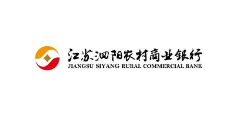泗阳农村合作银行统一身份管理