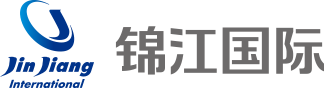 锦江国际