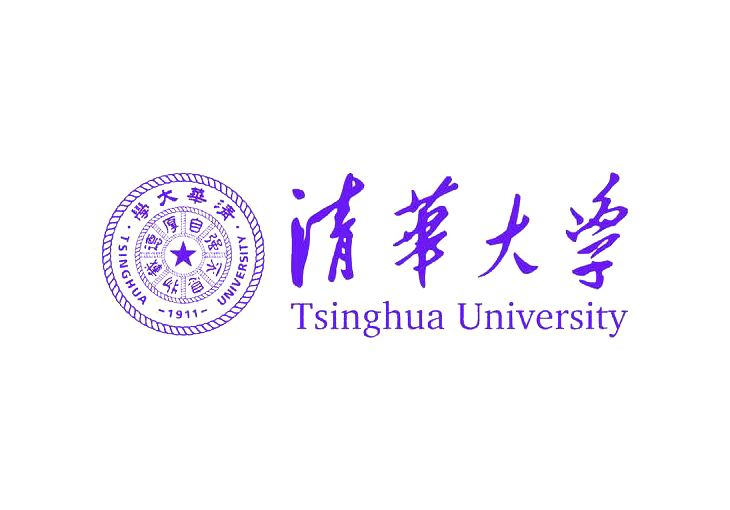 清华大学