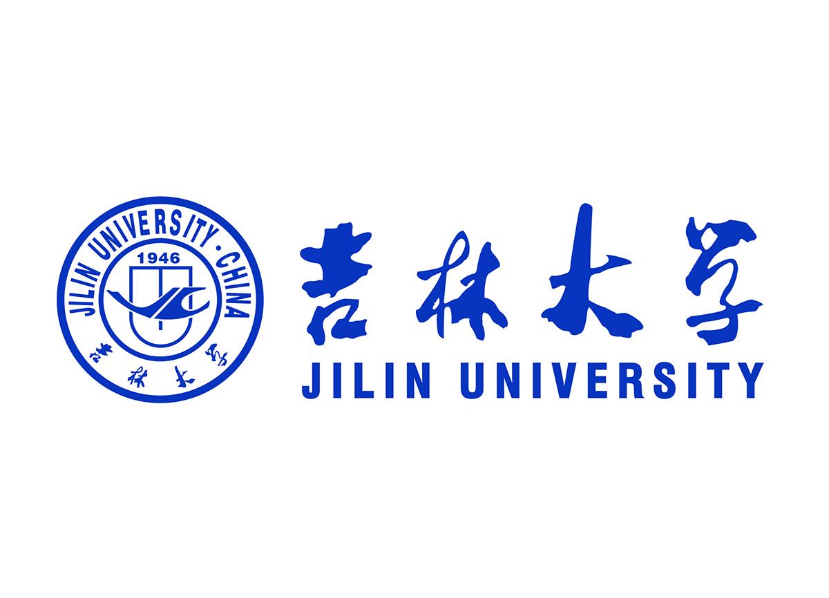 吉林大学