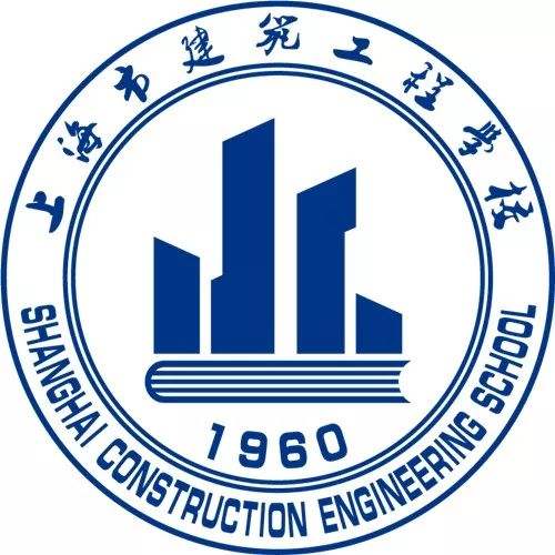 上海市建筑工程学校