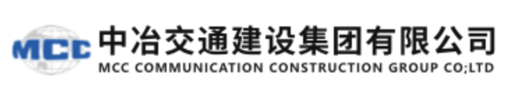中冶交通集团