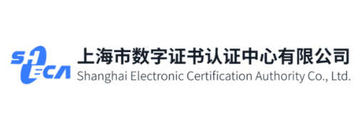 上海市数字证书认证中心有限公司
