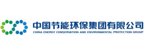 中国节能环保集团有限公司