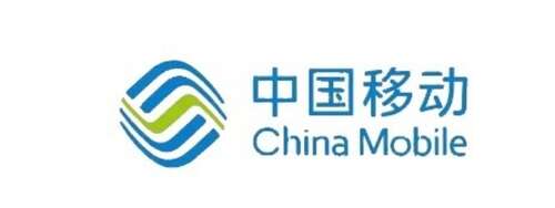 中移信息技术有限公司