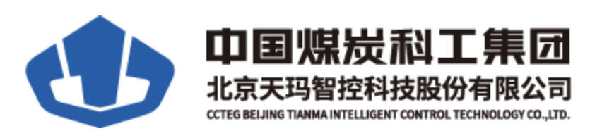 北京天玛智控科技股份有限公司