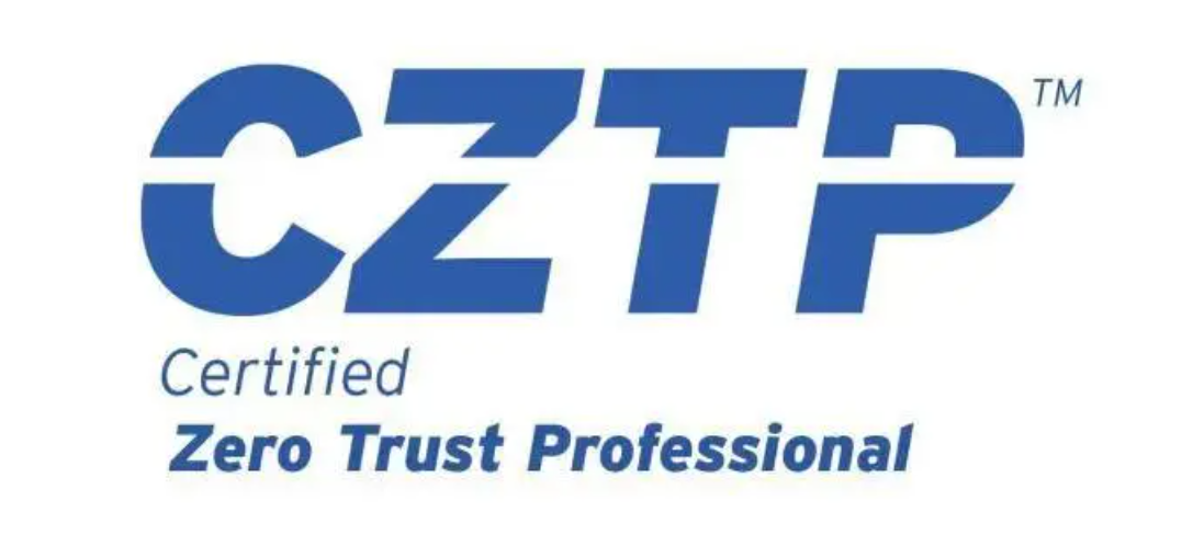 祝贺！派拉软件茆正华先生获“CZTP零信任专家认证”