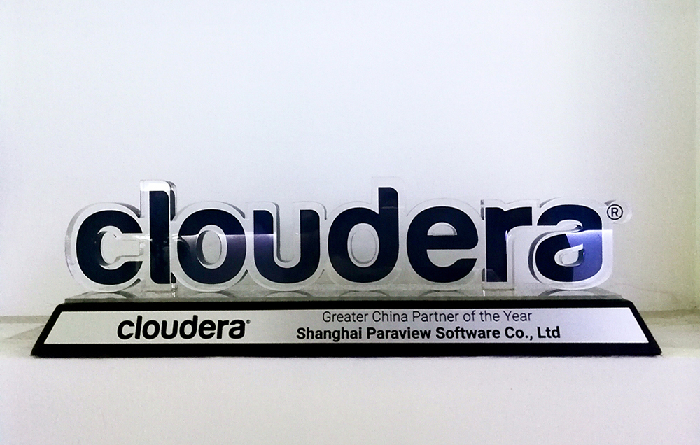 派拉喜获Cloudera “Greater China Partner of the Year”