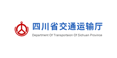 四川省交通运输厅